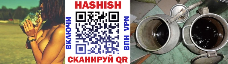 Купить наркотики сайты Усть-Илимск OMG ссылки COCAIN Меф Alpha-PVP Марихуана ГАШ