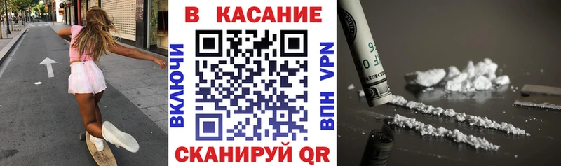 ТГК Усть-Илимск