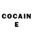 КЕТАМИН ketamine Lusine Petrosya
