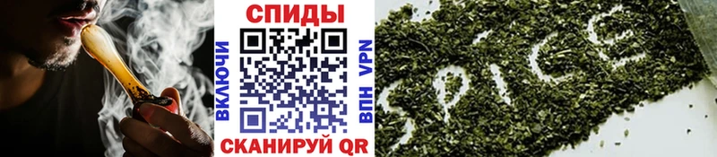 MEGA ссылки  Усть-Илимск  Бутират жидкий экстази 