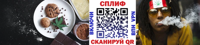 hydra как зайти  Усть-Илимск  Cannafood конопля 