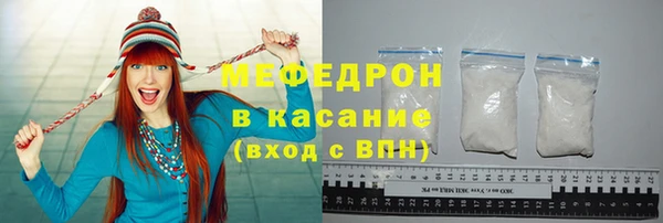 меф Алзамай