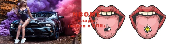 MDMA Premium VHQ Абаза