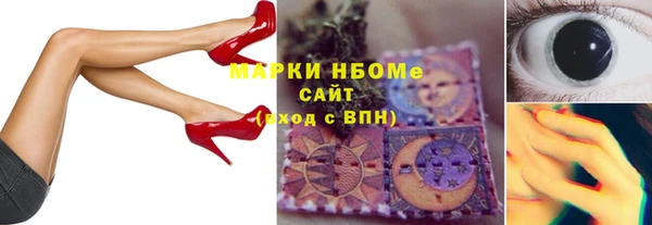 меф Алзамай