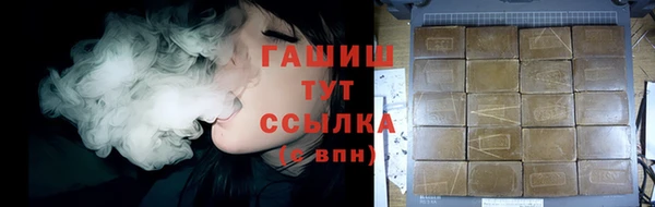 MDMA Premium VHQ Абаза