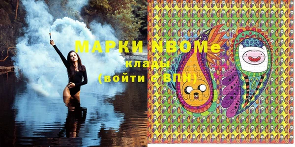 меф Алзамай