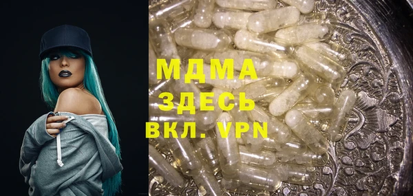2c-b Алексин
