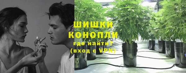 экстази Абинск