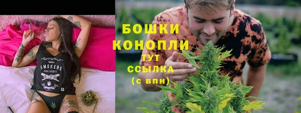 кокаин премиум Абдулино