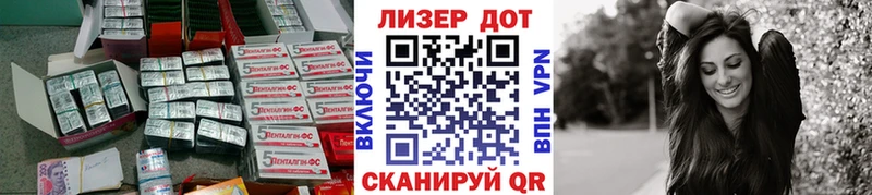 ЛСД экстази кислота  MEGA зеркало  Усть-Илимск 