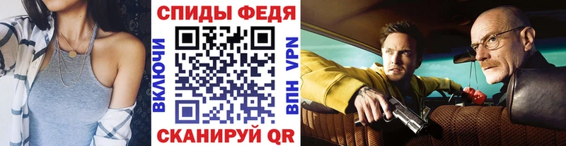 сайты даркнета как зайти  ОМГ ОМГ ONION  Усть-Илимск  Метамфетамин пудра 