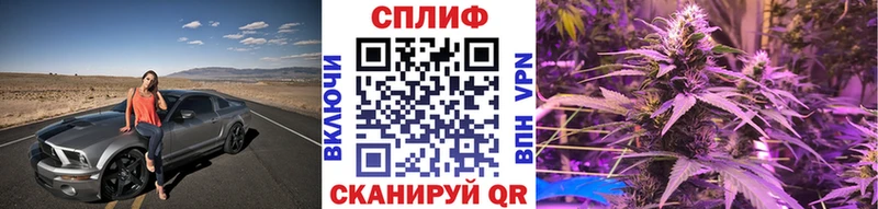 Марихуана Amnesia  хочу   Усть-Илимск 